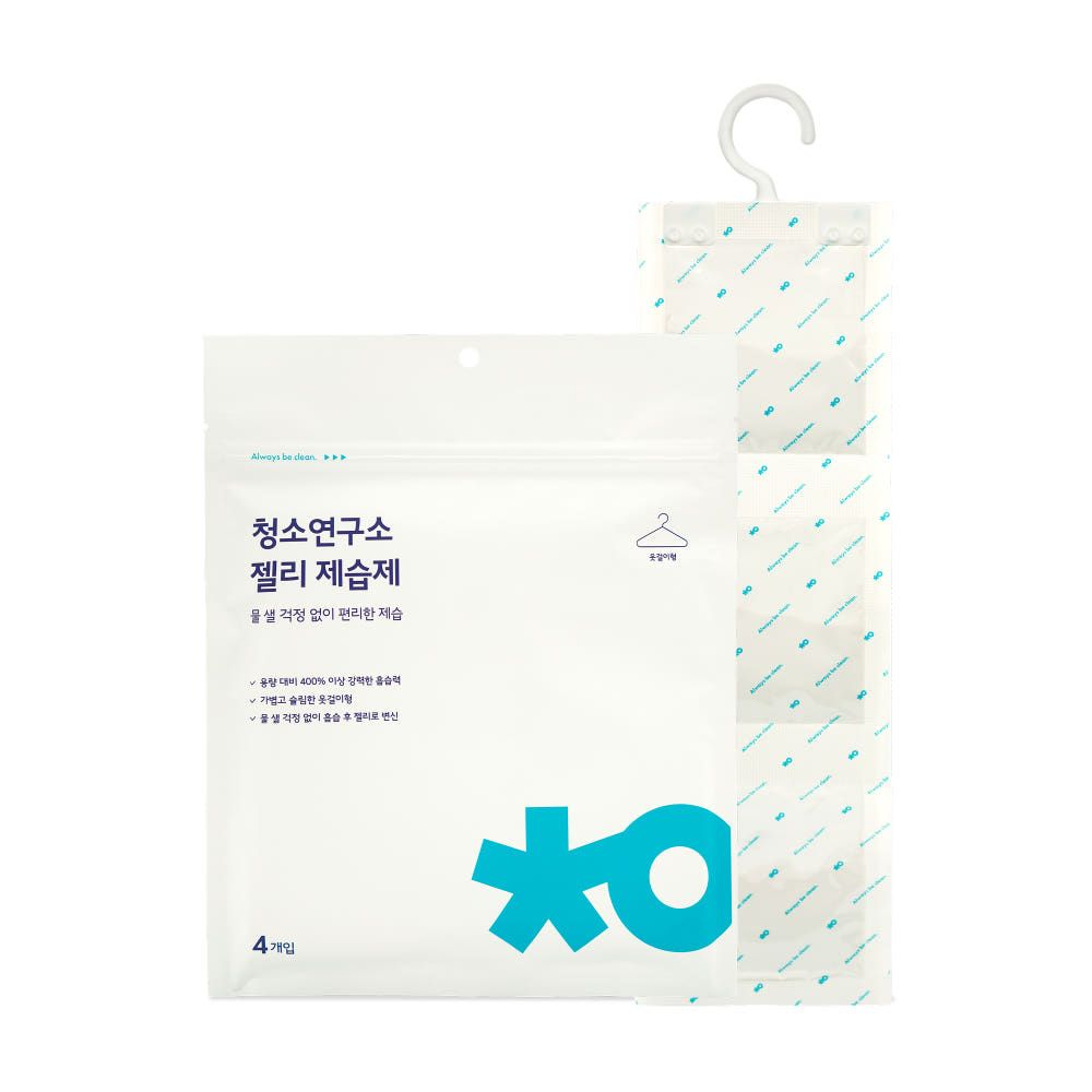 CHYEON Jelly Moisture Absorber 4 packs (Hanging type) – Leak-Free Closet Dehumidifier, Slim 1mm Design, Strong Moisture Control for Wardrobes & Large Storage Spaces _ Made in KOREA